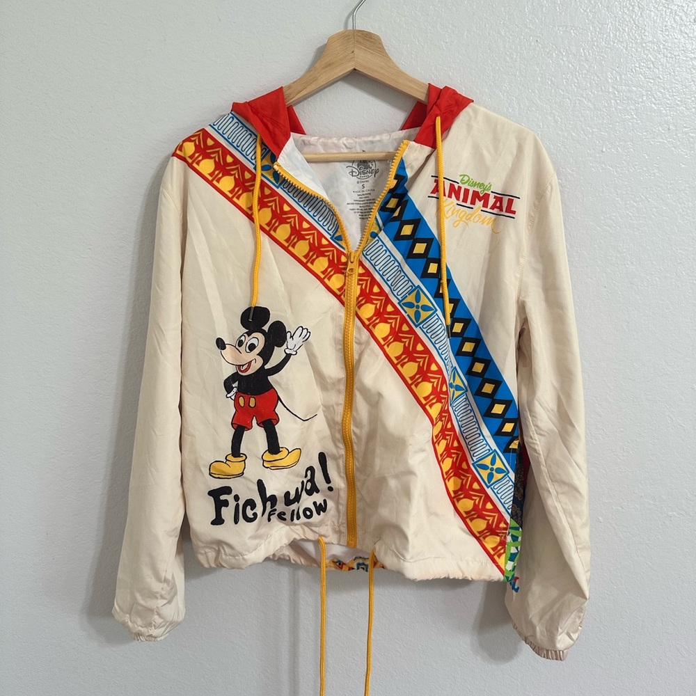 Disney Animal Kingdom Windbreaker Jacket